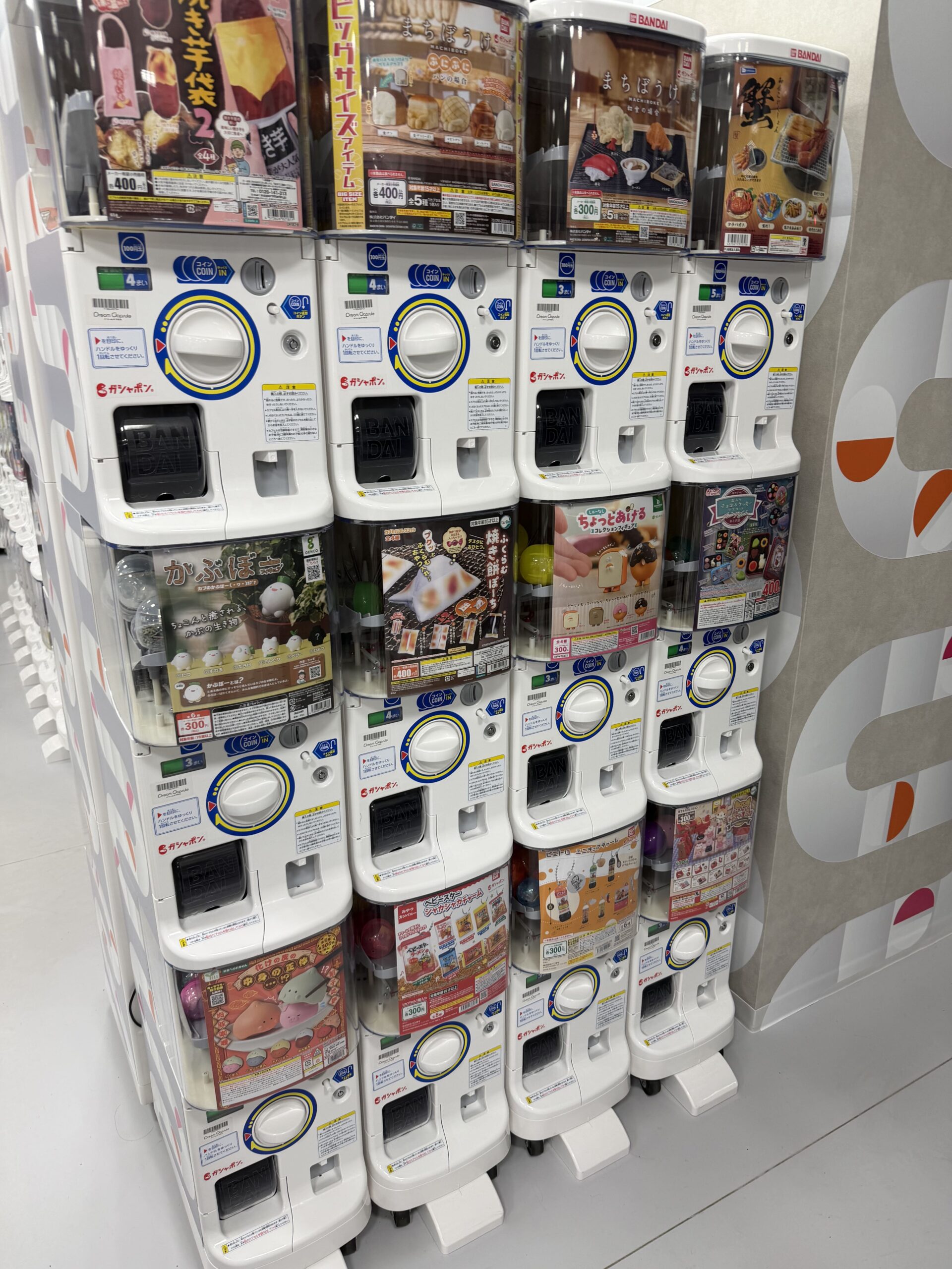 ガチャガチャカプセルトイに再燃